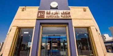 Hurghada Museum
